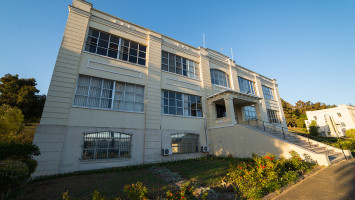 University Logo